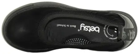 Купить 918310/01-03 BETSY Туфли детские за 1 490 руб. в интернет-магазине Дом Обуви