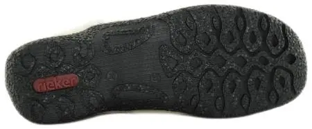 Купить 79952-60 RIEKER Сапоги женские за 9 450 руб. в интернет-магазине Дом Обуви