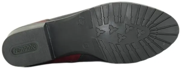 Купить D6882-15 REMONTE Ботинки женские  за 5 960 руб. в интернет-магазине Дом Обуви