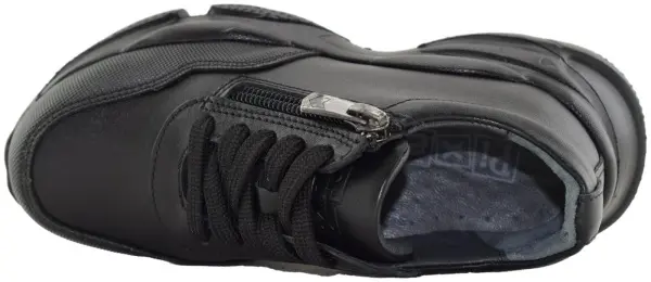 Купить 5-512169-2301 Pixel&Co Кроссовки детские за 4 250 руб. в интернет-магазине Дом Обуви