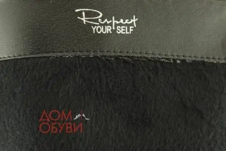 Купить IS30-109102/8 Respect Сапоги женские за 5 920 руб. в интернет-магазине Дом Обуви