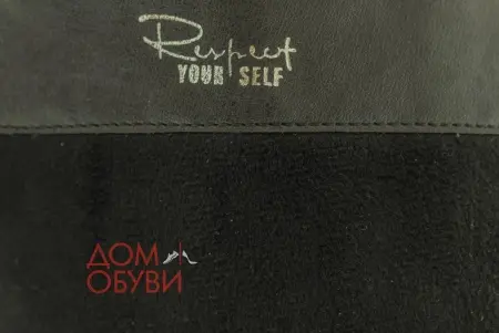 Купить IS30-120486/8 Respect Сапоги женские за 4 840 руб. в интернет-магазине Дом Обуви