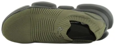 Купить 417049/02-03 CROSBY Кроссовки мужские за 2 020 руб. в интернет-магазине Дом Обуви Купить 417049/02-03 CROSBY Кроссовки мужские за 2 020 руб. в интернет-магазине Дом Обуви