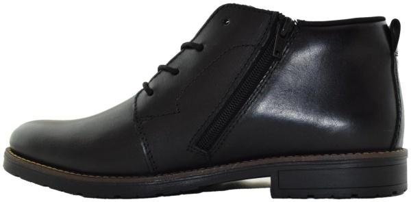 Купить 14616-00 RIEKER Ботинки мужские за 9 450 руб. в интернет-магазине Дом Обуви