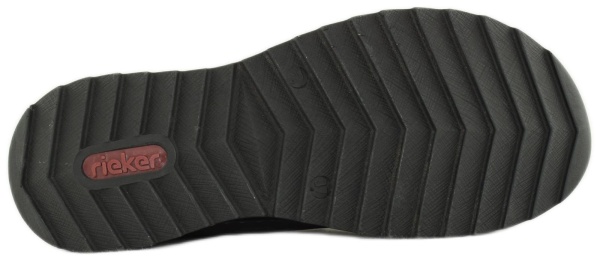 Купить 51568-45 RIEKER Туфли женские за 6 950 руб. в интернет-магазине Дом Обуви Купить 51568-45 RIEKER Туфли женские за 6 950 руб. в интернет-магазине Дом Обуви