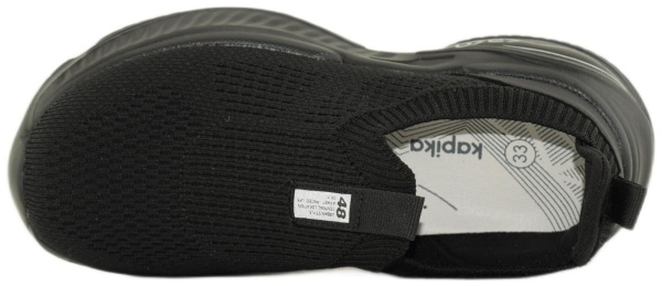 Купить 73742-2  KAPIKA Кроссовки детские  за 2 150 руб. в интернет-магазине Дом Обуви