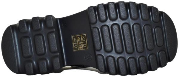 Купить 948301/30-01 KEDDO Туфли подростковые за 4 570 руб. в интернет-магазине Дом Обуви