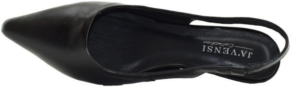 Купить A838-N370-TP83 JA'VENSI Туфли женские за 6 220 руб. в интернет-магазине Дом Обуви