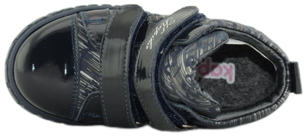 Купить 51349ут-2 KAPIKA Ботинки детские  за 2 990 руб. в интернет-магазине Дом Обуви