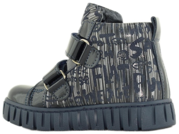 Купить 51349ут-2 KAPIKA Ботинки детские  за 2 990 руб. в интернет-магазине Дом Обуви