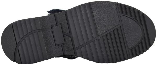 Купить 938407/02-02 BETSY Туфли подростковые за 2 790 руб. в интернет-магазине Дом Обуви