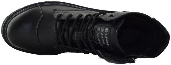 Купить 57-1819-40 Magellan Ботинки мужские за 7 020 руб. в интернет-магазине Дом Обуви