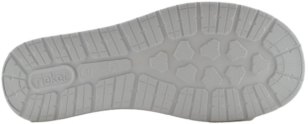 Купить 08651-40 Rieker Туфли мужские за 5 480 руб. в интернет-магазине Дом Обуви