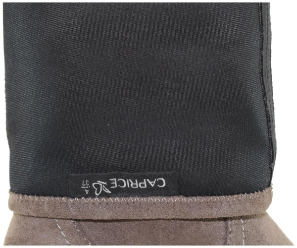 Купить 9-9-25506-41-306 CAPRICE Сапоги женские за 6 400 руб. в интернет-магазине Дом Обуви