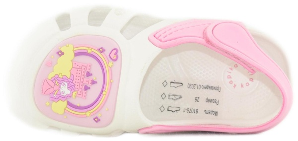 Купить 81079-1 KAPIKA Сабо детские за 850 руб. в интернет-магазине Дом Обуви