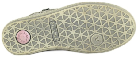 Купить 63660 7004/018 IMAC Ботинки детские за 2 490 руб. в интернет-магазине Дом Обуви