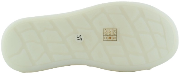 Купить AS50077-2 VENSI Кроссовки женские за 4 870 руб. в интернет-магазине Дом Обуви