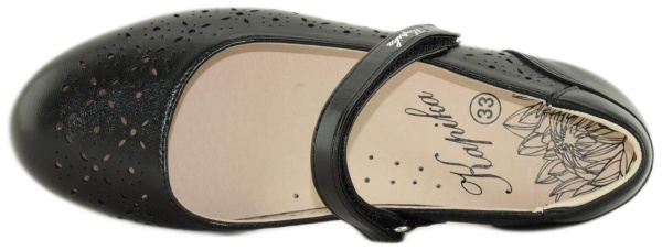 Купить 23890п-1 KAPIKA Туфли подростковые за 2 650 руб. в интернет-магазине Дом Обуви