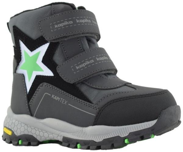 Купить 42485-1 KAPIKA Ботинки детские  за 4 550 руб. в интернет-магазине Дом Обуви