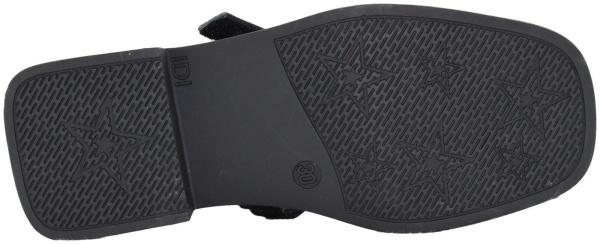 Купить 938405/01-01 BETSY Туфли подростковые за 2 560 руб. в интернет-магазине Дом Обуви