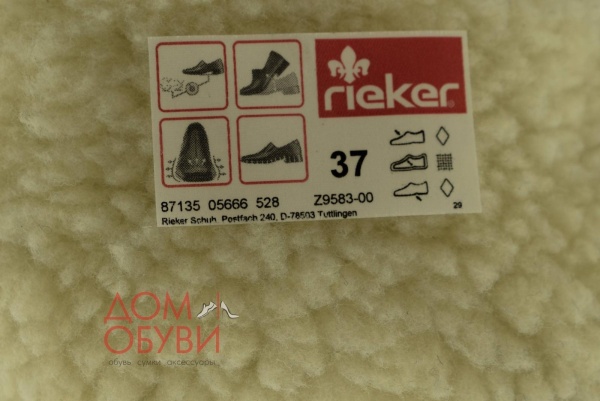 Купить Z9583-00 RIEKER Полусапоги женские за 6 760 руб. в интернет-магазине Дом Обуви