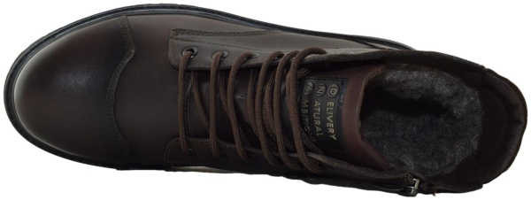 Купить 57-1819-41(М) Magellan Ботинки мужские за 7 130 руб. в интернет-магазине Дом Обуви