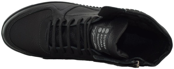 Купить 521-1634-01 Magellan Ботинки мужские за 7 130 руб. в интернет-магазине Дом Обуви