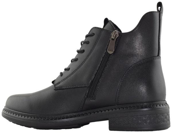 Купить 1R05-22-101B-1 BONAVI Ботинки женские  за 6 530 руб. в интернет-магазине Дом Обуви