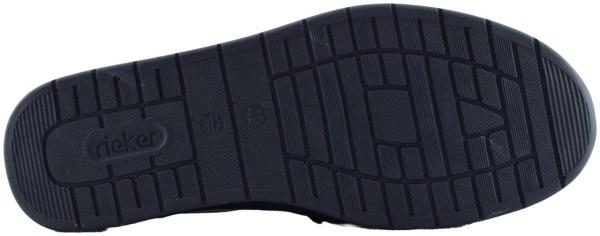 Купить 11953-14 RIEKER Полуботинки мужские за 7 450 руб. в интернет-магазине Дом Обуви Купить 11953-14 RIEKER Полуботинки мужские за 7 450 руб. в интернет-магазине Дом Обуви