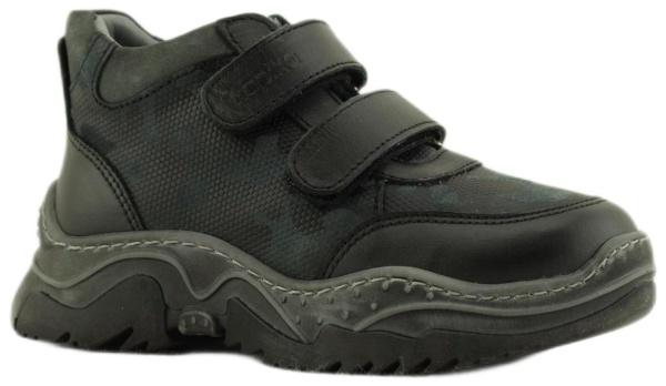 Купить 52394ут-2  KAPIKA Ботинки детские  за 2 950 руб. в интернет-магазине Дом Обуви