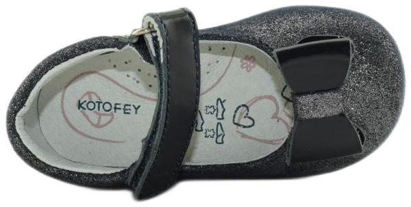 Купить 132132-21 КОТОФЕЙ Туфли детские за 1 850 руб. в интернет-магазине Дом Обуви Купить 132132-21 КОТОФЕЙ Туфли детские за 1 850 руб. в интернет-магазине Дом Обуви