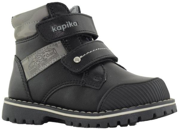 Купить 51392ук-1 KAPIKA Ботинки детские  за 4 070 руб. в интернет-магазине Дом Обуви
