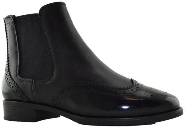 Купить 1-1-25347-43-001 TAMARIS Ботильоны женские за 7 990 руб. в интернет-магазине Дом Обуви