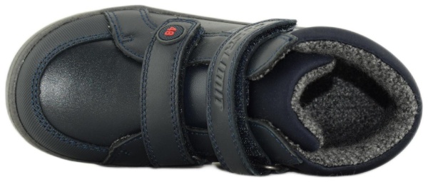 Купить 52416у-2 KAPIKA Ботинки детские  за 3 570 руб. в интернет-магазине Дом Обуви