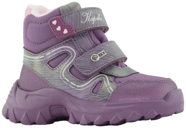 Купить 42445п-1  KAPIKA Ботинки детские  за 3 450 руб. в интернет-магазине Дом Обуви