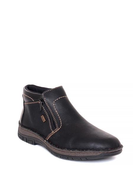 Купить 05173-00 RIEKER Ботинки мужские за 8 950 руб. в интернет-магазине Дом Обуви