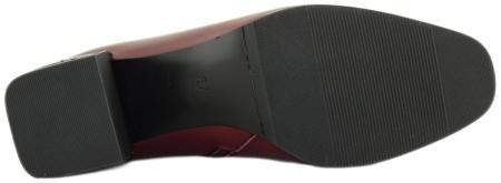 Купить 21C1-57-104B LADY COUTURE Ботильоны женские за 4 500 руб. в интернет-магазине Дом Обуви