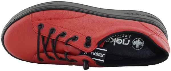 Купить N5450-33 RIEKER Полуботинки женские за 7 250 руб. в интернет-магазине Дом Обуви Купить N5450-33 RIEKER Полуботинки женские за 7 250 руб. в интернет-магазине Дом Обуви