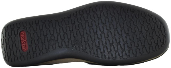 Купить 05264-14 Rieker Туфли мужские  за 7 250 руб. в интернет-магазине Дом Обуви