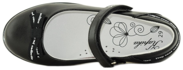 Купить 23746п-1 KAPIKA Туфли детские за 2 580 руб. в интернет-магазине Дом Обуви