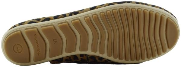 Купить 1-1-24630-44-360 TAMARIS Мокасины женские за 8 995 руб. в интернет-магазине Дом Обуви