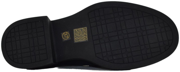 Купить AS10265-V196-17 VENSI Лоферы женские за 5 680 руб. в интернет-магазине Дом Обуви