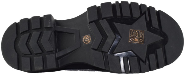 Купить AS51175-17 VENSI Лоферы женские за 5 700 руб. в интернет-магазине Дом Обуви