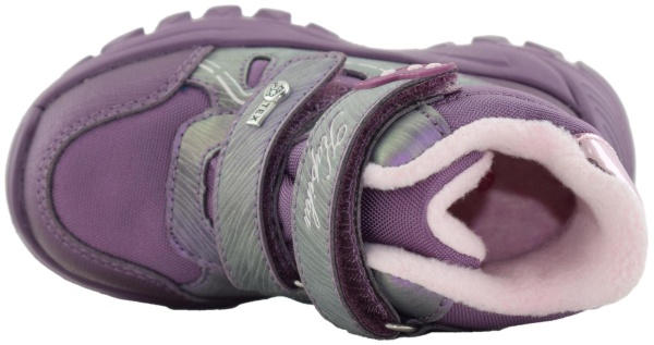 Купить 42445п-1  KAPIKA Ботинки детские  за 3 450 руб. в интернет-магазине Дом Обуви