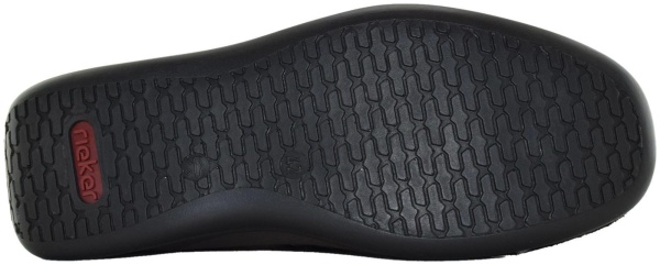 Купить 05264-00 Rieker Туфли мужские  за 7 250 руб. в интернет-магазине Дом Обуви