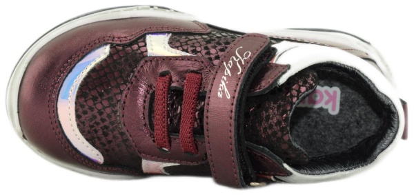 Купить 51350ут-2 KAPIKA Ботинки детские  за 2 990 руб. в интернет-магазине Дом Обуви