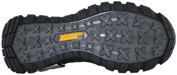 Купить 520-1629-1-40 Magellan Ботинки мужские за 7 020 руб. в интернет-магазине Дом Обуви