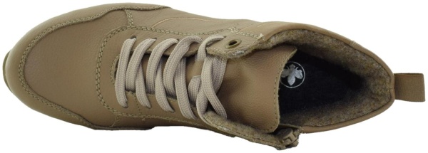 Купить N4004-20 RIEKER Ботинки женские за 5 960 руб. в интернет-магазине Дом Обуви