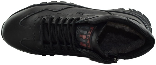 Купить 520-1629-1-40/М Magellan Ботинки мужские за 8 780 руб. в интернет-магазине Дом Обуви