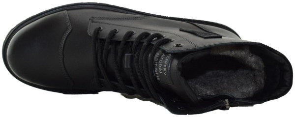 Купить 57-1819-40/М Magellan Ботинки мужские за 8 910 руб. в интернет-магазине Дом Обуви